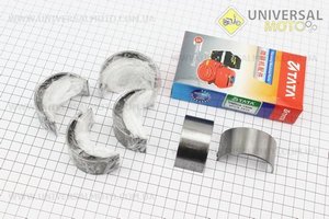 Вкладыш шатуна R190N/195NM, комплект 10 штук STD. ТАТА (Мотоблочный двигатель 190/195N / UM6046-V46)