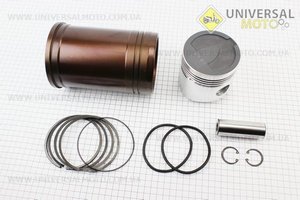 Поршень комплект R195N 95мм STD (з вибіркою під клапану) з гільзою та манжетами. Китай (Запчастини на мотоблок з двигуном 190 и 195N / UM6048-V90)