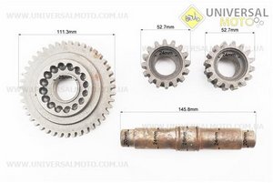 КПП - Вал диференціалу + шестерня Z = 43 + шестерня-2шт Z = 16, комплект 4шт 81-1. Китай (Запчастини на мотоблок з двигуном 175 и 195N / UM6049-V42)