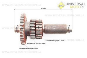 КПП - Вал вторинний L=145мм + шестерня Z = 19x31 + шестерня Z = 19, комплект 3шт 81-1. Китай (Запчастини на мотоблок з двигуном 175 и 195N / UM6049-V59)