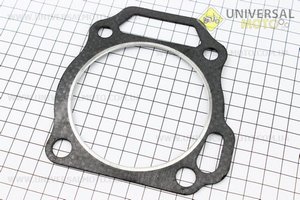 Прокладка головки цилиндра 190F 90мм