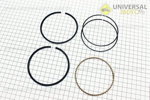 Кольца поршневые 190F 90мм + 0,25. Китай (Мотоблочный двигатель 177F/188F / UM6070-V92)