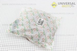 Стартер ручной в сборе 177F Тип №2. ТАТА (Мотоблочный двигатель 177F/188F / UM6071-V57)