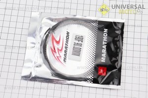 Кільця поршневі 190F 90мм STD. MARATHON (Запчастини на мотоблок з двигуном 177F и 188F / UM6072-V51)