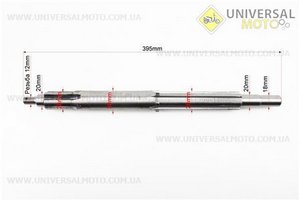 Вал КПП первичный (с валом отбора мощ.) 390мм. Китай (Мотоблок с двигателем 175/195N / UM6080-V44)