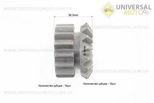 Шестерня диференціалу (сателіт) Z = 15x16 з виборкою. Китай (Запчастини на мототрактор / UM6080-V78)