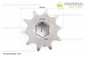Зірка двухрядна 630-10T-2 d = 25мм. Китай (Запчастини на мототрактор / UM6081-V05)