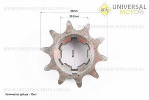 Зірка двухрядна 630-10T-2 d = 34мм. Китай (Запчастини на мототрактор / UM6081-V19)