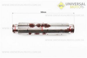 Вал первинний редуктору фрези L = 165мм, d = 34мм, Q15E. Китай (Запчастини на мототрактор / UM6081-V21)