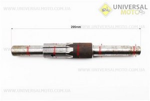 Вал первинний редуктору фрези L = 295мм ZUBR - Q12E NEW. Китай (Запчастини на мототрактор / UM6081-V87)