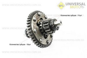 Диференціал в зборі Z=43, Z=15x16, Z=11 Z-250. Viper (Запчастини на мототрактор / UM6082-V05)
