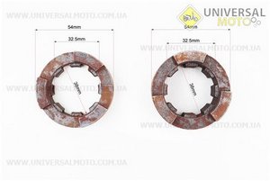 Муфта блокування диференціала Z=8 комплект. Viper (Запчастини на мототрактор / UM6082-V88)