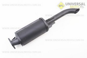 Глушник 2 отвори. Китай (Запчастини на мототрактор / UM6082-V97)