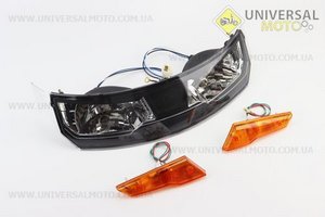 Фара в зборі + повороти ZUBR - Z-250. Viper (Запчастини на мототрактор / UM6083-V27)