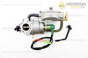 Газовый карбюратор LPG (пропан-бутан) для генераторов 4-6кВт (механизм рычажный). JING LONG (Мотоблочный двигатель 177F/188F / UM6090-V02)