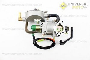 Газовый карбюратор LPG (пропан-бутан) для генераторов 4-6кВт (механизм рычажный). JING LONG (Мотоблочный двигатель 177F/188F / UM6090-V02)