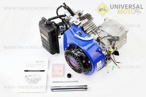 Двигатель генератора в сборе под конус V  6,5л.с. 168F