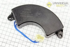 Конденсатор 24µF 350VAC 50/60Hz 1,9-3кВт. Китай (Генератор / UM6090-V42)