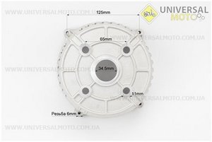 Кришка генератору передня 1,9-2кВт. Китай (Запчастини на генератор / UM6090-V60)