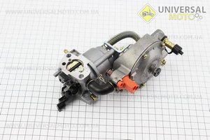 Газовый карбюратор LPG (пропан-бутан) для генераторов 1,6-3кВт (механизм рычажный) с переключателем, КАЧЕСТВО. JING LONG (Мотоблочный двигатель 168F / UM6090-V79)