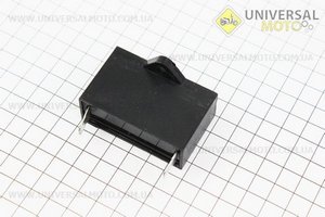 Конденсатор 12μF 350VAC 50 / 60Hz 0,8 кВт прямокутний. Китай (Запчастини на генератор / UM6090-V96)