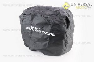 Генератор інверторний у зборі MXR3500, 3000Вт/3300Вт.. MAXpeedingRODS (Запчастини на генератор / UM6091-V70)