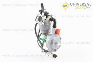 Газовий карбюратор LPG (пропан-бутан) для генераторів 4-6кВт (механізм з вакуумним регулятором і поздовжньої тягою) Тип №2, від 5шт -10%. Китай (Запчастини на мотоблок з двигуном 177F и 188F / UM6091-V72)