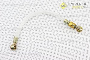 Кран топливный с шлангом ZS1100. Китай (Генератор ZS1100 / UM6100-V13)