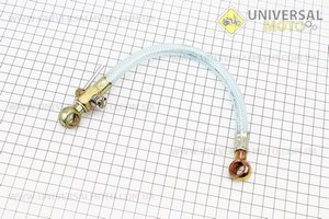 Трубка - шланг топливный длинной 300мм + кран ZS1100. Китай (Генератор ZS1100 / UM6100-V73)
