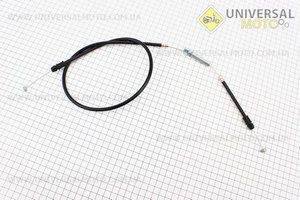 Трос контроля шнеком 975мм. Китай (Снегоуборщик / UM6130-V06)