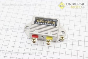 Реле напруги JFT148D-14V DongFeng, Xingtai. Китай (Запчастини на мінітрактор Донг Фенг / UM6152-V36)