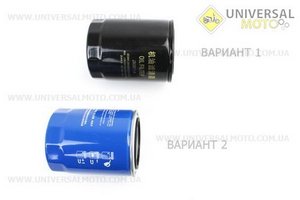 Фільтр масляний гідравліки D = 23мм JX0811A DongFeng 354/454, Jinma 804. Китай (Запчастини на мінітрактор Донг Фенг / UM6152-V41)