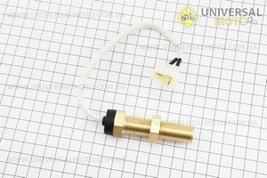 Датчик оборотов двигателя / мотогодин Foton 244/354/404. Китай (Запчастини на мінітрактор Foton / UM6170-V25)