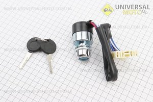 Замок запалювання Foton 244, ДТЗ 244, Jinma 244/264. Китай (Запчастини на мінітрактор Foton / UM6170-V28)