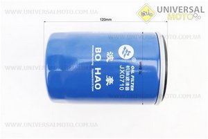 Фільтр масляний М = 19мм JX0710A (WB178) Foton 244, Jinma 244. Китай (Запчастини на мінітрактор Foton / UM6170-V82)
