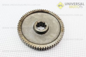 Шестерня кінцевої передачі Z = 67 Foton 244, ДТЗ 244, Jinma 244/264. Китай (Запчастини на мінітрактор Foton / UM6171-V01)