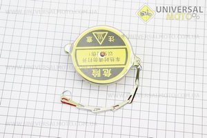 Кришка радіатору Xingtai 120/220. Китай (Запчастини на мінітрактор Xingtai / UM6182-V63)