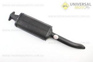 Глушник в зборі 2 отвори Xingtai 220. Китай (Запчастини на мінітрактор Xingtai / UM6182-V73)