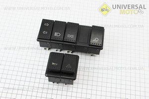 Блок переключателей, комплект Jinma 244B/C. Китай (Минитрактор Jinma / UM6201-V63)