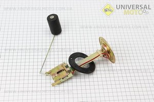 Датчик уровня топлива Jinma 240/244.  (Минитрактор Jinma / UM6201-V66)