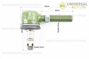 Наконечник кермовий, праве різьблення, М16, М12, конус 14-16мм (привідний міст) Jinma 200/204/240/244 (184.31.024). Китай (Запчастини на мінітрактор Jinma / UM6201-V88)