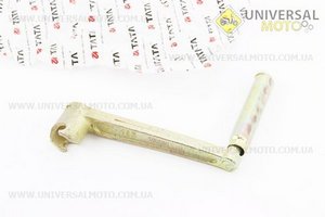 Важіль заводний L=160мм R185N/R190N/R192N/R190N. TATA (Запчастини на мотоблок з двигуном 190 и 195N / UM6240-V51)