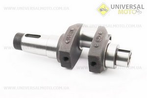 Колінвал голий під болт балунсира М14x1,5 R195NM, (м'ята упаковка). TATA (Запчастини на мотоблок з двигуном 190 и 195N / UM6240-V67)