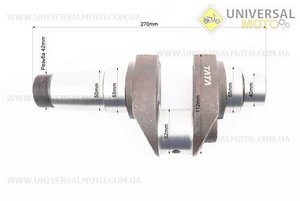 Колінвал голий під болт балунсира М14x1,5 R195NM, (м'ята упаковка). TATA (Запчастини на мотоблок з двигуном 190 и 195N / UM6240-V67)