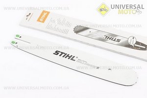 Шина 14 "-1,5мм 0,325 56зв L = 39см, оригінал (30050005009). STIHL (Різне до бензопил / UM2015-V51)