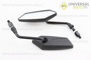 Дзеркала комплект "ПРИЗМА" SPORT 151 * 63мм- чорні, м10. Китай (Мотодзеркала / UM3015-V28)