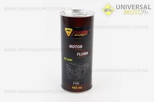 Промивання двигуна 10хвилин "Motor Flush", 0,443ml. FUSION (Мотохімія / UM3044-V87)