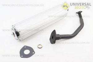 Глушник (стандартний) в зборі STORM 150. Китай (Запчастини на скутер Viper Storm / UM3170-V18)