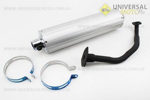 Глушитель (стандартный) в сборе STORM 150. Viper (Скутер Viper Storm / UM3171-V80)