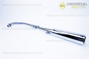 Глушитель тип 2